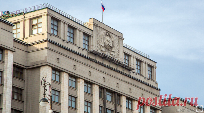Депутаты Справедливой России решили перевести зарплату за апрель медикам: как Вам это решение | Блоггерство на пенсии | Яндекс Дзен