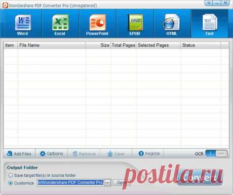 Лучшие PDF to Word Converter-конвертируйте PDF файлы в формат Word для чтения,редактирования,повторного использования