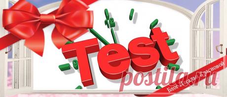 Сценка Про ЕГЭ (Патриотическая) На Последний Звонок И Выпускной