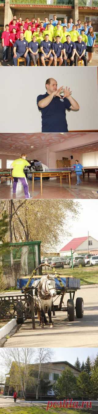 Фоторепортаж о молодежной конференции в Омске. &mdash; ХИГ