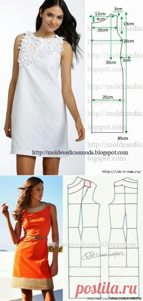 Шьем к лету. Выкройки платьев, блуз, сарафанов