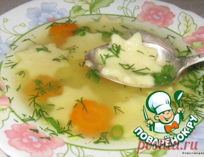 Суп с заварными манными клецками – кулинарный рецепт