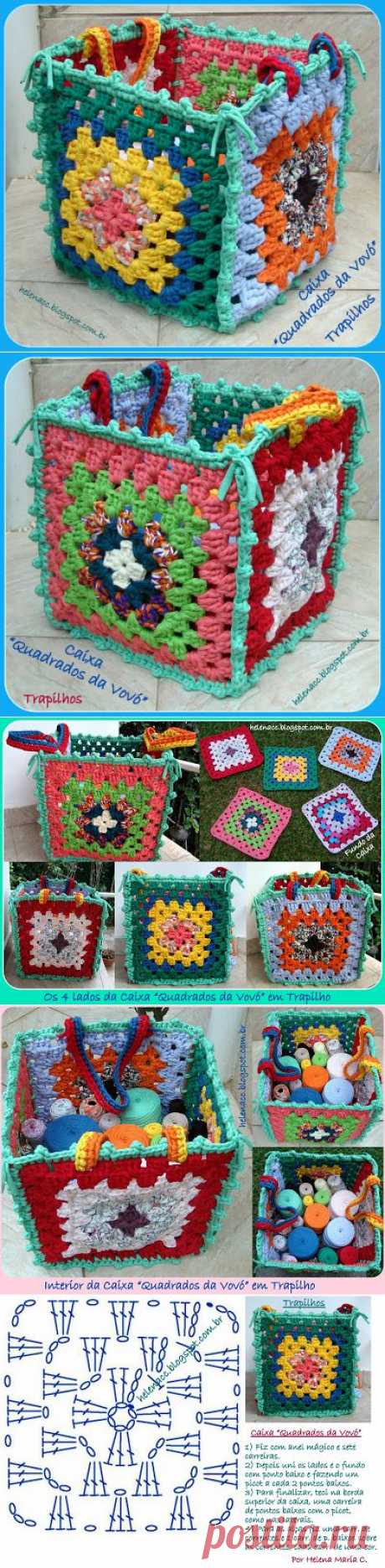 EU TAMBÉM CROCHETO...: Caixa Multiuso &quot;Quadrados da Vovó&quot; em Trapilho