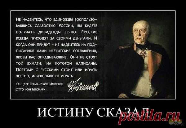 Татьяна: … Два чувства нас спасают в жизни — любовь и юмор… Если у вас есть одно из двух, вы — счастливый человек! Если у вас есть оба… — вы непобедимы!)
