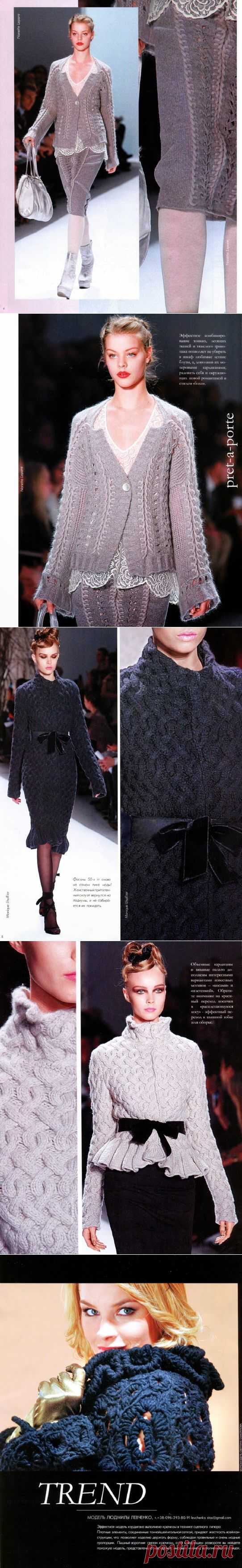 Irish crochet &: Zhurnal MOD 551