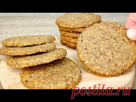 Овсяное печенье на завтрак! Я не ем сахар! Полезное печенье без муки и сахара!