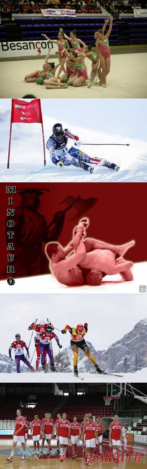 Прессинг агрессивного конкурента (1/1) - Спортивный форум. - Спортивный сайт