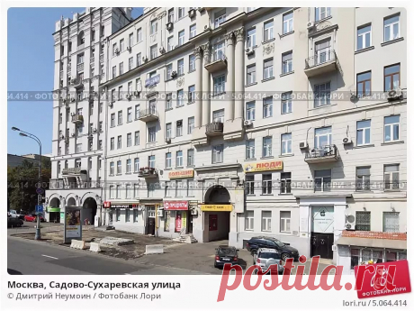 карта старой москвы садово-сухаревская улица: 8 тыс изображений найдено в Яндекс.Картинках