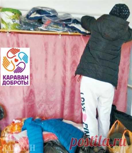 Когда одни сапоги на троих… - Караван | Караван