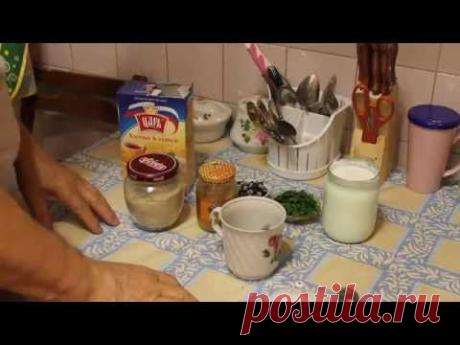 Быстрый завтрак.Видео рецепт приготовления. - YouTube