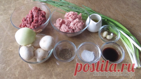 Манду - корейские пирожки