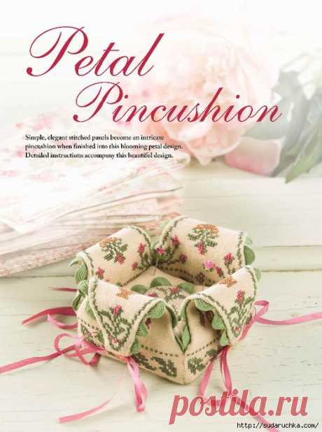 &quot;Petal Pincushion&quot;. Вышивка крестом.