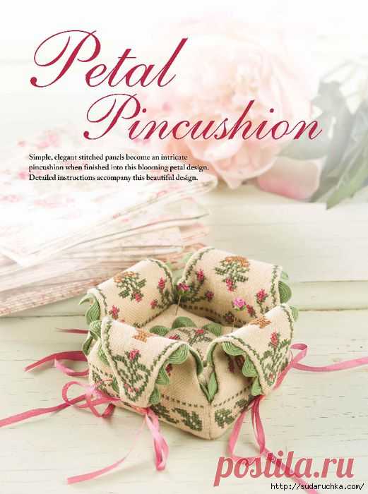 "Petal Pincushion". Вышивка крестом.