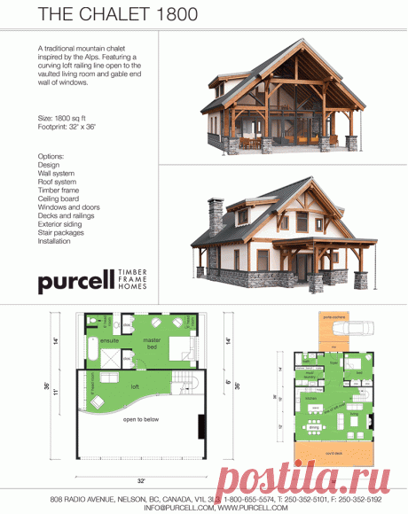 Purcell Timber Frames - Full Home Packages and Prefabricated Houses - The Chalet