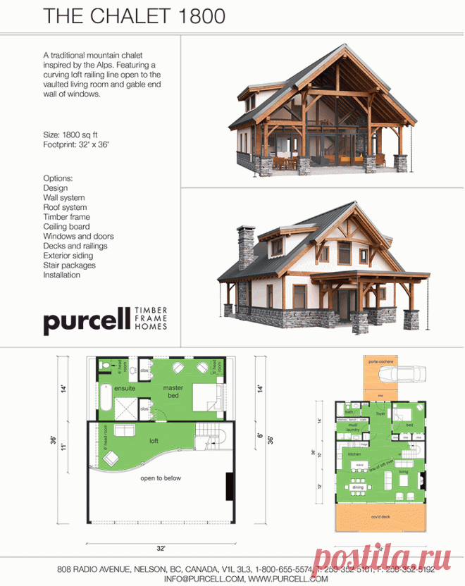 Purcell Timber Frames - Full Home Packages and Prefabricated Houses - The Chalet