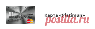 Агентский портал
