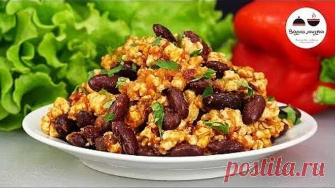 Вкусный УЖИН за полчаса!