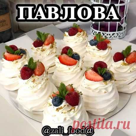 ДОБРОГО ВРЕМЕНИ СУТОК ВСЕМ❤️
.
.
Ну что скучали без меня или отдыхали ???😁 Я уже с вами и я к вам вернулась, такое ощущение что меня не неделю не было, а месяц в инста мире 🙈 даже отвыкла, к хорошему быстро привыкаешь 🤣 но работать нужно 🙌🏻 поэтому я с вами ❤️ сегодня в сторис готовила безумно простые и вкусные кексы со смородиной 👆🏻 а эти пирожные добавила к себе на ютуб канал 👏 поэтому переходите по ссылке в шапке моего профиля ко мне ютуб и смотрите подробный ви...