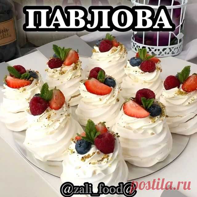 ДОБРОГО ВРЕМЕНИ СУТОК ВСЕМ❤️
.
.
Ну что скучали без меня или отдыхали ???😁 Я уже с вами и я к вам вернулась, такое ощущение что меня не неделю не было, а месяц в инста мире 🙈 даже отвыкла, к хорошему быстро привыкаешь 🤣 но работать нужно 🙌🏻 поэтому я с вами ❤️ сегодня в сторис готовила безумно простые и вкусные кексы со смородиной 👆🏻 а эти пирожные добавила к себе на ютуб канал 👏 поэтому переходите по ссылке в шапке моего профиля ко мне ютуб и смотрите подробный ви...