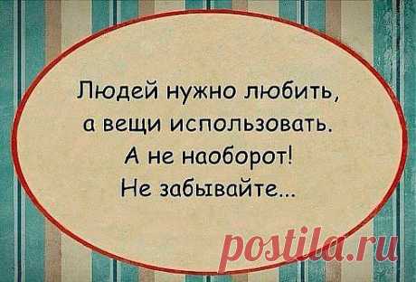 (1) Одноклассники