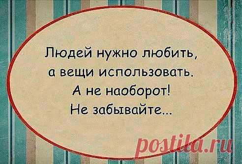 (1) Одноклассники