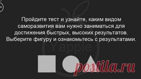 Волшебство