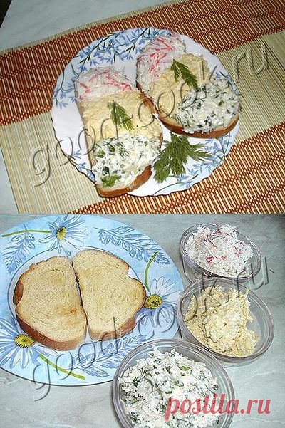 Хорошая кухня - бутерброды "Светофорчики". Кулинарная книга рецептов. Салаты, выпечка.