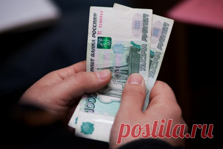 Для пенсионеров ввели новую ежемесячную выплату, но информацию не донесли | СОТРУДНИК ПЕНСИОННОГО ФОНДА | Яндекс Дзен