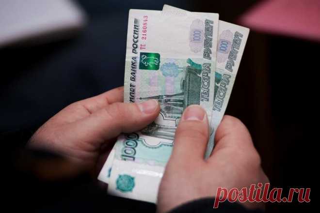 Для пенсионеров ввели новую ежемесячную выплату, но информацию не донесли | СОТРУДНИК ПЕНСИОННОГО ФОНДА | Яндекс Дзен