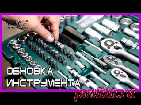 Инструмент TUNDRA premium обзор обновки ОНБ