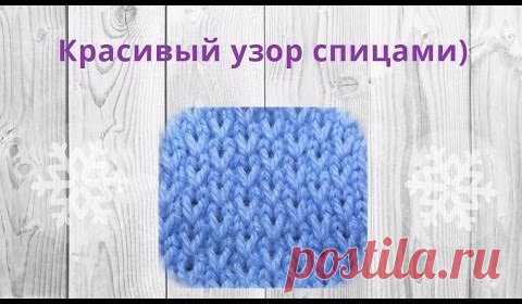 (1) Одноклассники