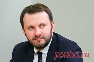 Орешкин заявил о мировом тренде на культурное разнообразие и уникальность. Заместитель руководителя администрации президента РФ отметил важность сохранения культурных особенностей для развития экономики впечатлений