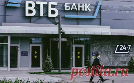 ВТБ рассказал о мошенничестве с предложением работы в онлайн-кинотеатрах. В России появилась новая схема мошенничества, в рамках которой злоумышленники через мессенджеры предлагают россиянам оценить онлайн-кинотеатры.