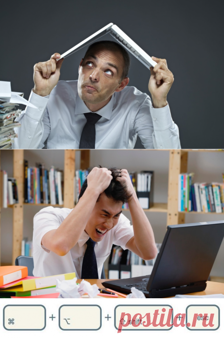 7 сочетаний клавиш, которые ускорят вашу работу за компьютером в 4 раза!