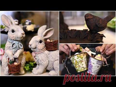 Переделки Фикс Прайс к Пасхе! / Бюджетный весенний декор своими руками