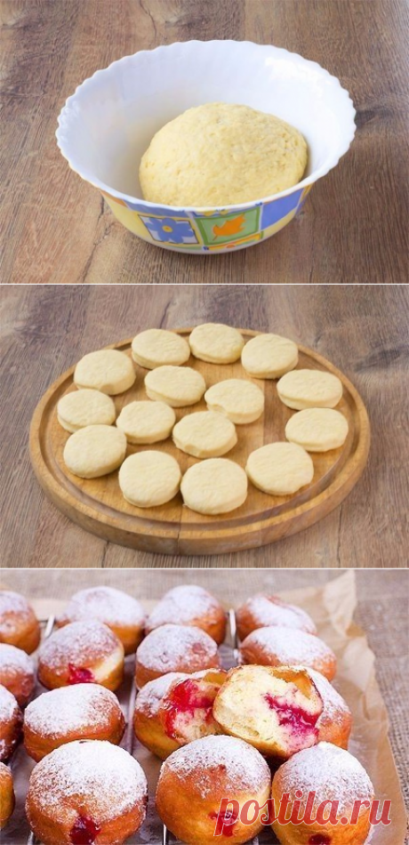 Пончики Фанки.