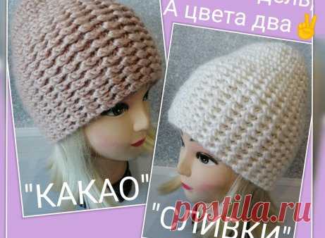 Фотография в альбоме «Торговая лавочка 2019-2020»