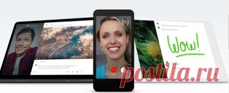 Wire – «антишпионский» аналог Skype с полным шифрованием и отсутствием рекламы В конце 2014 года сооснователь Skype Янус Фриис и команда ветеранов индустрии запустили новый сервис под названием Wire, представляющий собой защищенный мессенджер с продвинутыми возможностями. И вот сейчас стартап из 50 человек анонсировал выпуск обновленной версии Wire, которая обещает полную защиту пользовательских данных, начиная с мгновенных сообщений и заканчивая видеозвонками, благодаря поддержке сквозного…