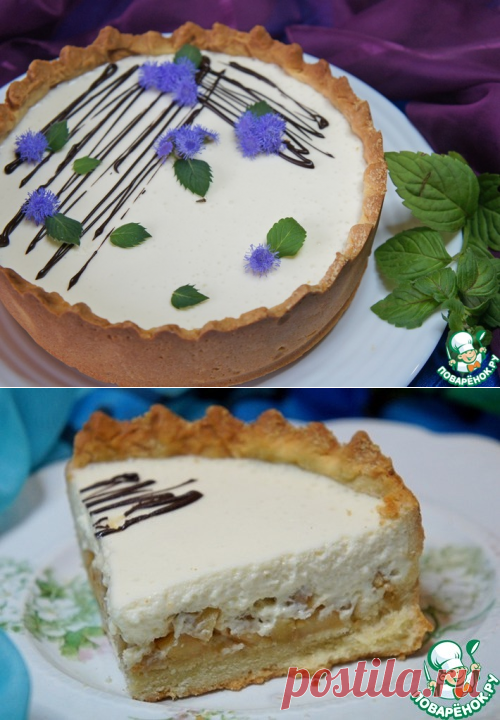 Яблочный тарт с воздушным кремом – кулинарный рецепт