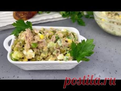 Салат Выручайка,готовлю,когда гости бьют по столу ложкой. Все смешиваю и подаю, Продукты: -тунец консервированный-1банка -яйца-2шт -огурец свежий-1шт (маленький) -огурец маринованный—4шт (маленькие) -лук зелёный -горошек консервированный-1 банка (маленькая) -соль,перец-по вкусу -майонез-1,5ст.л.