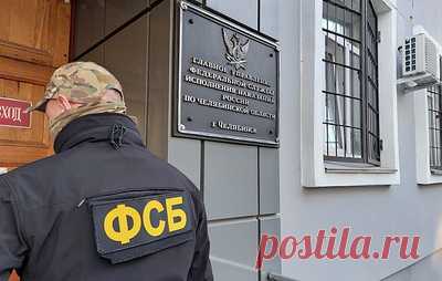 ТАСС: замначальника ГУ ФСИН по Челябинской области арестовали. Сергея Бульчука заключили под стражу по делу о коррупции