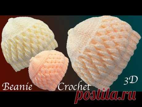 Gorro a Crochet punto lunas dobles en 3D reversible tejido tallermanualperu
