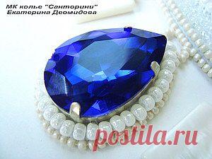 МК по вышивке колье "Санторини". 2-я Часть - Завершение. - Ярмарка Мастеров - ручная работа, handmade