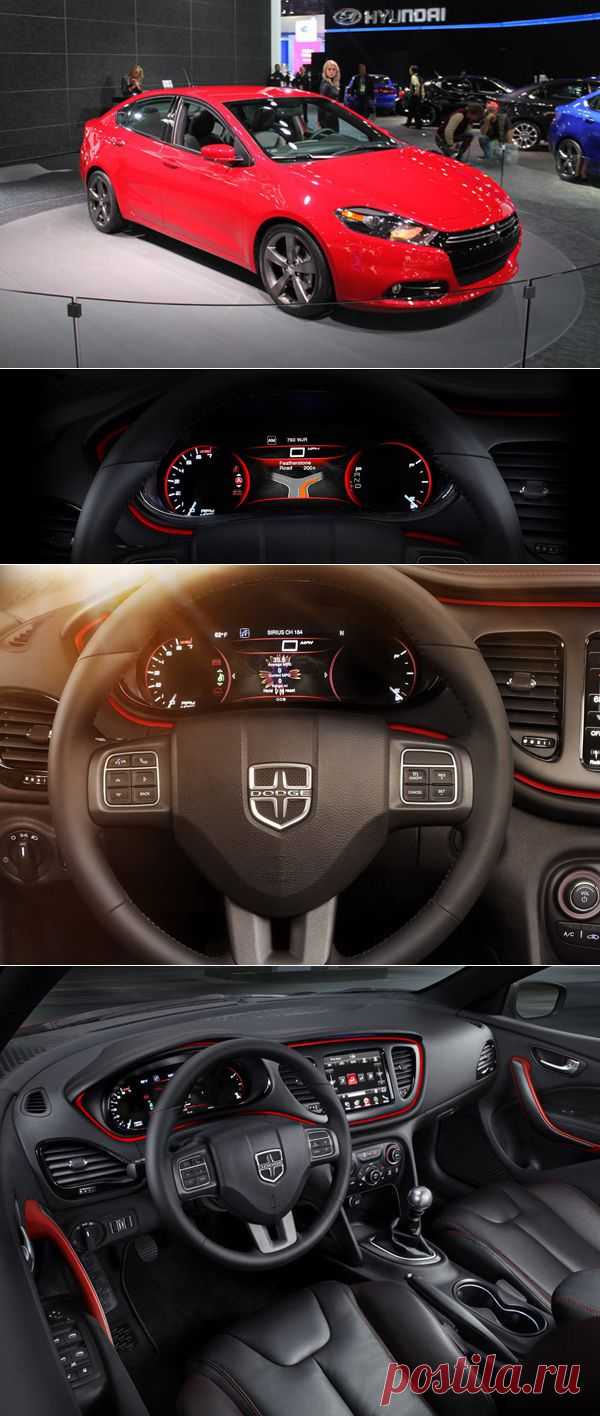 Dodge Dart GT (9 фото + видео) | Отзывы и полезная информация "Кнопкастарта"