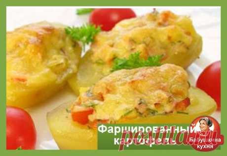 Архивы Вторые блюда - Страница-