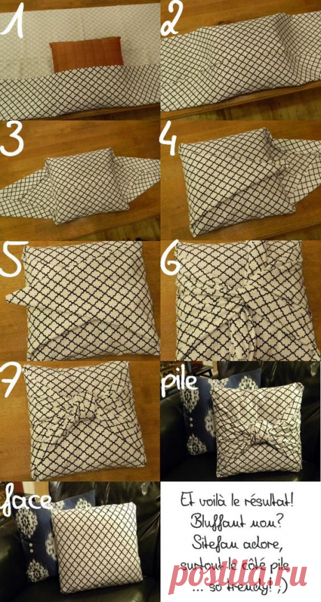 (2) housse de coussin astucieuse | utilité