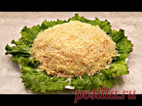 НОВОГОДНИЙ СТОЛ 2019-ПЕРЕД ЭТИМ САЛАТОМ НЕ УСТОИТ НИ ОДНА ЛЕДИ