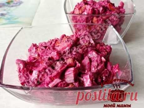 Салат из свеклы с селедкой и жаренными овощами Дорогие читатели! Самый простой и самый вкусный салат. Салат из свеклы с селедкой и жаренными овощами изумительный на вкус и полезный. Вам понравится, готовьте!!! ИНГРЕДИЕНТЫ: 300 г свеклы 100 г селедки 3 яйца 100 г цветной капусты 1 морковь 1 головка лука 2 зубка чеснока майонез растительное масло соль Салат с селедкой и овощами ПРИГОТОВЛЕНИЕ: …