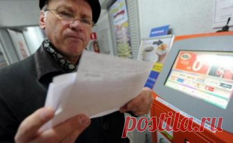 ЧТО ДОЛЖНА ЖИЛЬЦАМ УПРАВЛЯЮЩАЯ КОМПАНИЯ  И ЗА КАКИЕ УСЛУГИ С СОБСТВЕННИКОВ БЕРУТ ДЕНЬГИ
Андрей Захарченко
 
 
Фото: Владимир Смирнов/ТАСС 
Когда государство озаботилось ужесточением платежной дисциплины среди граждан, нелишним будет знать, …