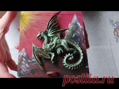 Как сделать шкатулку с драконом. Очень эффектная получилась шкатулка.DIY/рукоделие.